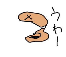 senbeitootya sticker #15821931