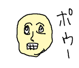 senbeitootya sticker #15821932