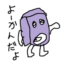 senbeitootya sticker #15821933