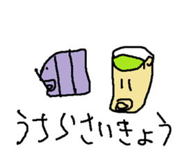 senbeitootya sticker #15821934