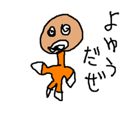 senbeitootya sticker #15821935