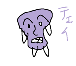 senbeitootya sticker #15821936