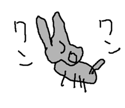 ookamisan sticker #15822083