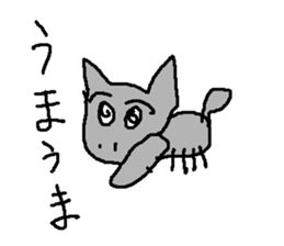 ookamisan sticker #15822084