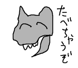 ookamisan sticker #15822087