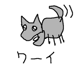 ookamisan sticker #15822088