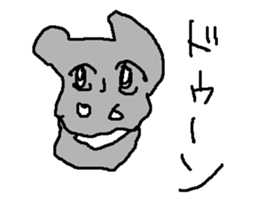 ookamisan sticker #15822089