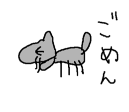 ookamisan sticker #15822090