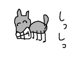 ookamisan sticker #15822091