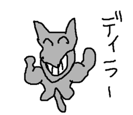 ookamisan sticker #15822092