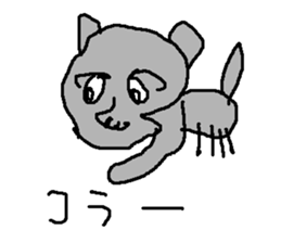 ookamisan sticker #15822095