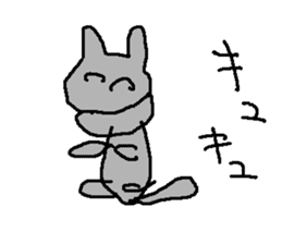 ookamisan sticker #15822096