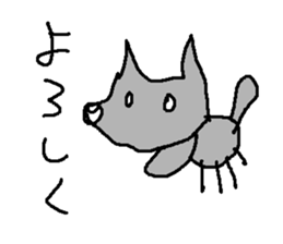 ookamisan sticker #15822097