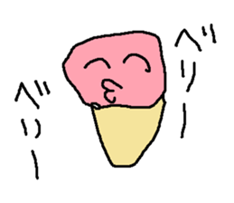 aisuaisukuri-mu sticker #15822098