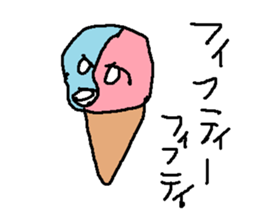 aisuaisukuri-mu sticker #15822100