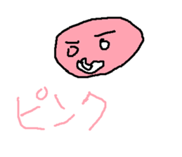 aisuaisukuri-mu sticker #15822102