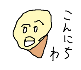 aisuaisukuri-mu sticker #15822104