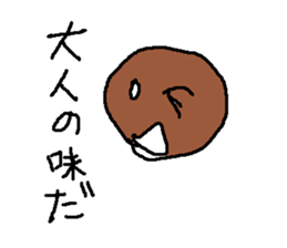 aisuaisukuri-mu sticker #15822105