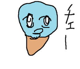 aisuaisukuri-mu sticker #15822106