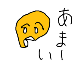 aisuaisukuri-mu sticker #15822109