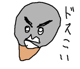 aisuaisukuri-mu sticker #15822111