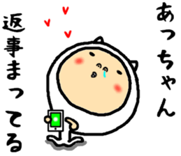 the acchan 2 sticker #15822124