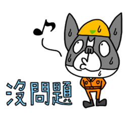 Mies sticker #15822147