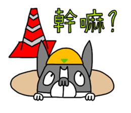 Mies sticker #15822157