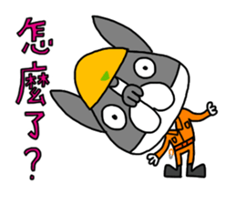 Mies sticker #15822160