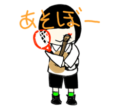 -komachi2- sticker #15822283