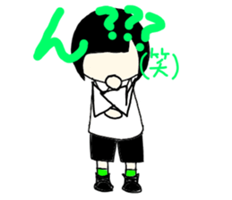 -komachi2- sticker #15822284