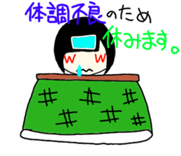 -komachi2- sticker #15822285