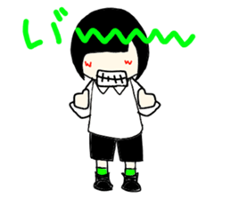 -komachi2- sticker #15822289