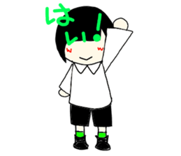 -komachi2- sticker #15822291