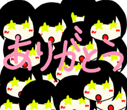 -komachi2- sticker #15822293