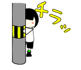 -komachi2- sticker #15822295