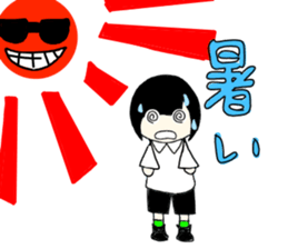 -komachi2- sticker #15822296