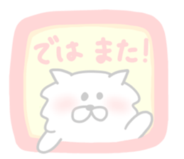 Fluffy Cat Stickers sticker #15822305