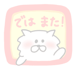 Fluffy Cat Stickers sticker #15822305