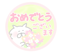Fluffy Cat Stickers sticker #15822326