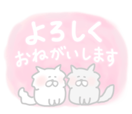 Fluffy Cat Stickers sticker #15822327