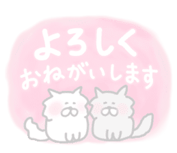 Fluffy Cat Stickers sticker #15822327