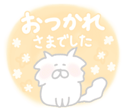 Fluffy Cat Stickers sticker #15822328
