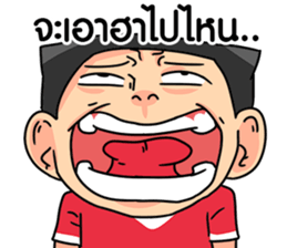 Grean Ball Fever : Funny Gags sticker #15822347