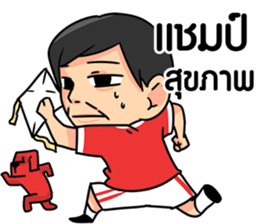 Grean Ball Fever : Funny Gags sticker #15822370