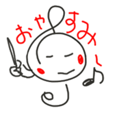 G-clef fun sticker #15822415