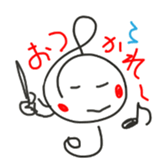 G-clef fun sticker #15822416