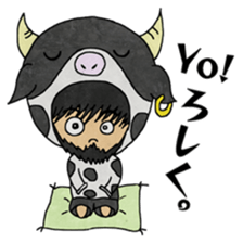 Ushiyarou&Holstein sticker #15822498