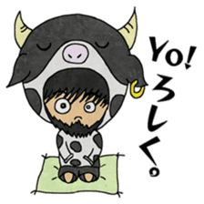 Ushiyarou&Holstein sticker #15822498