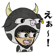 Ushiyarou&Holstein sticker #15822500